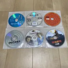 まとめ　早い者勝ち　ジャンク品　洋画　邦画　DVD 11枚セット