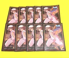 2026年最新】reバース ひぐらしの人気アイテム - メルカリ