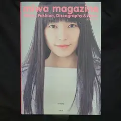 miwa magazine 〈ミワマガジン〉