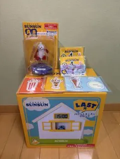 パペットスンスン happyくじ ラストワン賞 A賞2 B賞12 他 - メルカリ