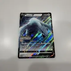 2026年最新】ポケモンカード ルギア legendの人気アイテム - メルカリ