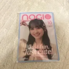 乃木坂46 一ノ瀬美空 のぎBOX AW2025