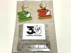 ポケモン 30周年ロゴマスコット2 ツタージャ・ポカブ②