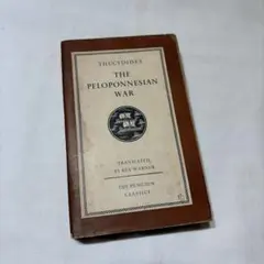 【洋書古書】the peloponnesian war