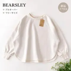 ビアズリー　ラウンドヘムT BEARDSLEY（ビアズリー） tシャツ ラウンドヘムドルマンカットソー