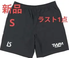 新品LUZe ルースイソンブラTWM NYLON UTILITY ハーフパンツ - メルカリ