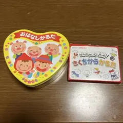 Item thumbnail for item 7df3e060-04e6-4671-82ed-6e9225ade8b0