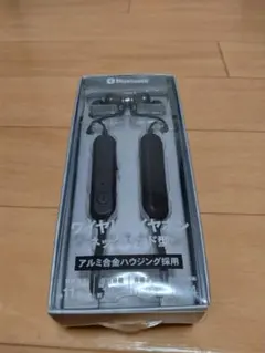 【多摩電子工業】ワイヤレスイヤホン ネックバンド型黒
