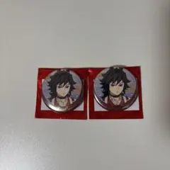 2026年最新】冨岡義勇 缶バッジ まとめ売りの人気アイテム - メルカリ