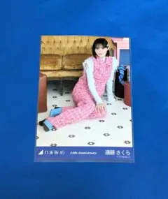賀喜遥香 14th Anniversary 座りヒキ - メルカリ