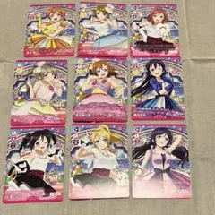 ラブカ μ's N(ノーマル) 9人セット ラブライブ ②
