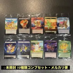 2026年最新】プラトークンの人気アイテム - メルカリ