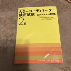 Item thumbnail for item 89588856-1454-4308-adf5-6d627b45911d