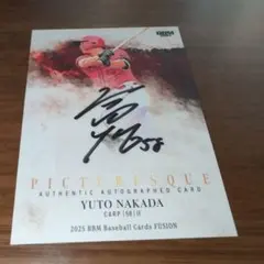 広島東洋カープ　津田恒実、山崎隆造　寄せ書き直筆サイン色紙 広島東洋カープ 津田恒実、山崎隆造 寄せ書き直筆サイン色紙 2025年