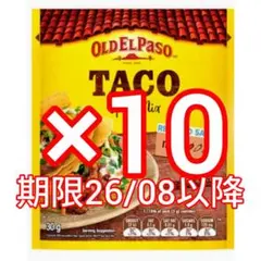タコシーズニング　TACO Spice Mix_タコス　10袋　オールドエルパソのサムネイル