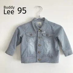 Buddy Lee ベビー　キッズ　Gジャン　デニムジャケット　ヒッコリー　95