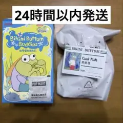 POPMART スポンジボブ ビキニボトムバディーズ CoolFish