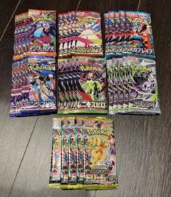 62パック バラパック - メルカリ