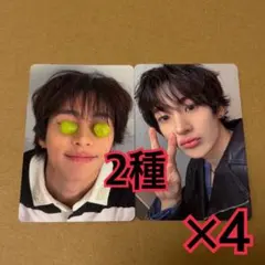 アントン　トレカ　ソロ盤　2種　×4 ALL OF YOU RIIZE