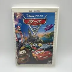 カーズ2 DVD+ブルーレイセット('11米)〈2枚組〉