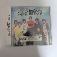 【WEST.】デビューシングル 「ええじゃないか」 初回限定盤DVD付