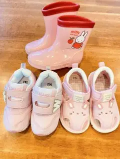 ミッフィー 長靴とサンダル セット 14.0cm ピンク