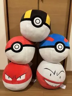 新品 タグあり ポケモン めちゃもふぐっとぬいぐるみ ビリリダマ ボール 9個 新品 タグあり ポケモン めちゃもふぐっとぬいぐるみ ビリリダマ