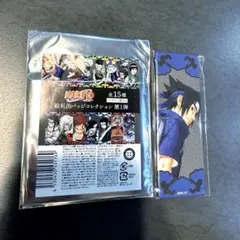 NARUTO ナルト うちはサスケ 絵札缶バッジコレクション ジャンフェス