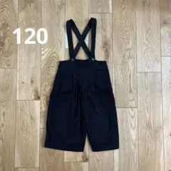 GU サロペット　ブラック　120