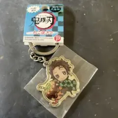 鬼滅の刃 炭治郎 メタルキーホルダー