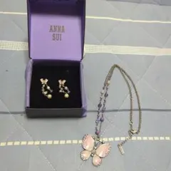 ANNA SUI 蝶モチーフ ネックレス＆ピアスセット