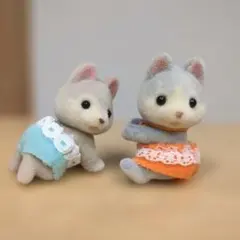 シルバニアファミリー ハスキーの赤ちゃん 2体セット
