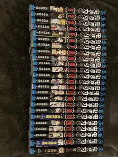 鬼滅の刃 全23巻セット（外伝付き）