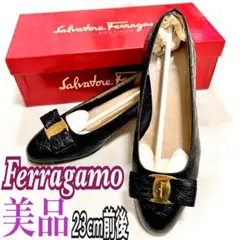 【美品】Salvatore Ferragamo 黒 クロコ型押し ヴァラ