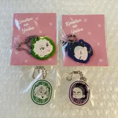 鬼滅の刃 不死川実弥 玄弥 禰豆子の豆菓子 合皮チャーム きせかえジャンプコラボ