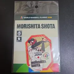 WBC 2026 森下翔太 ダイカットステッカー