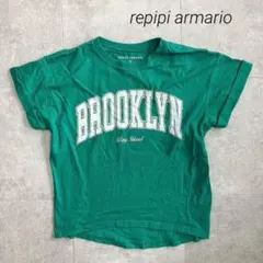 レピピアルマリオ カレッジロゴTシャツ コクーンシルエット グリーン 緑　半袖