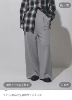 スウェットパンツ ジョガーパンツ