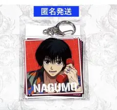 SAKAMOTO DAYS ファボテリア　キーホルダー　南雲