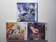 ポケットモンスター サン& Yセット