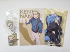 呪術廻戦 七海建人 グッズ セット