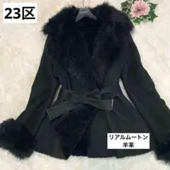 23区 Moessmer ウールコート 38 ボルドー ベルト付き - メルカリ