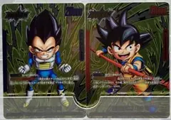 ドラゴンボール 孫悟空 ベジータ （ミニ）:DA リーダーリミテッド