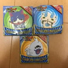 妖怪ウォッチ ミニコースター