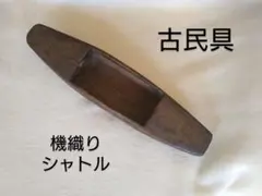 Item thumbnail for item f615d55a-3979-4a99-aed7-b2a9b0e72c2e