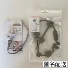 おしゃぶり おもちゃ ホルダー クリップ 2個セット ミッキーのサムネイル