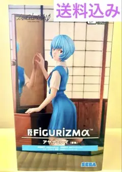 【未開封品】綾波レイ フィギュア エヴァ Luminasta