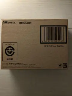 mam999※火金留守、他１６時以降留守様 リクエスト 4点 まとめ商品