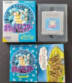 【箱・説明書付き】ポケットモンスター青　①　動作確認済み