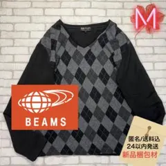 ■BEAMS アーガイル柄 Vネック カットソー ロンT
